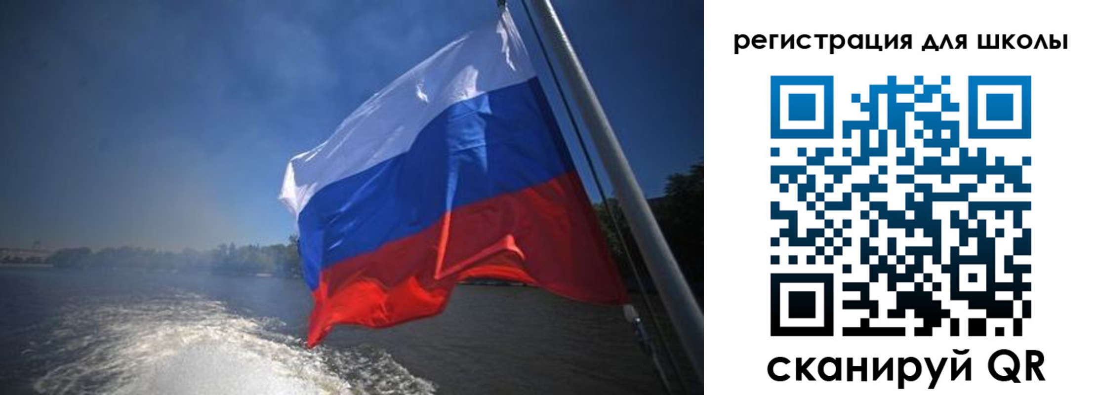 прописка в квартире в Шлиссельбурге